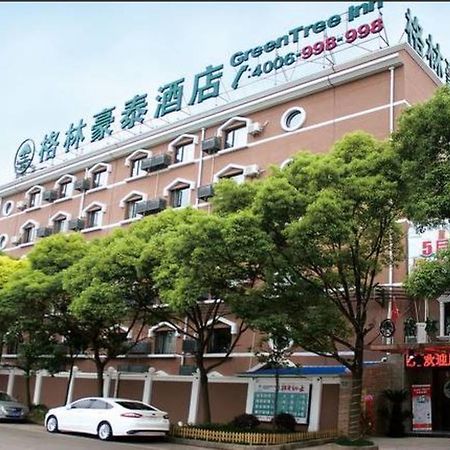 Greentree Inn Shanghai Kangqiao Industrial Zone Jinxiu Road Business Hotel Exterior foto