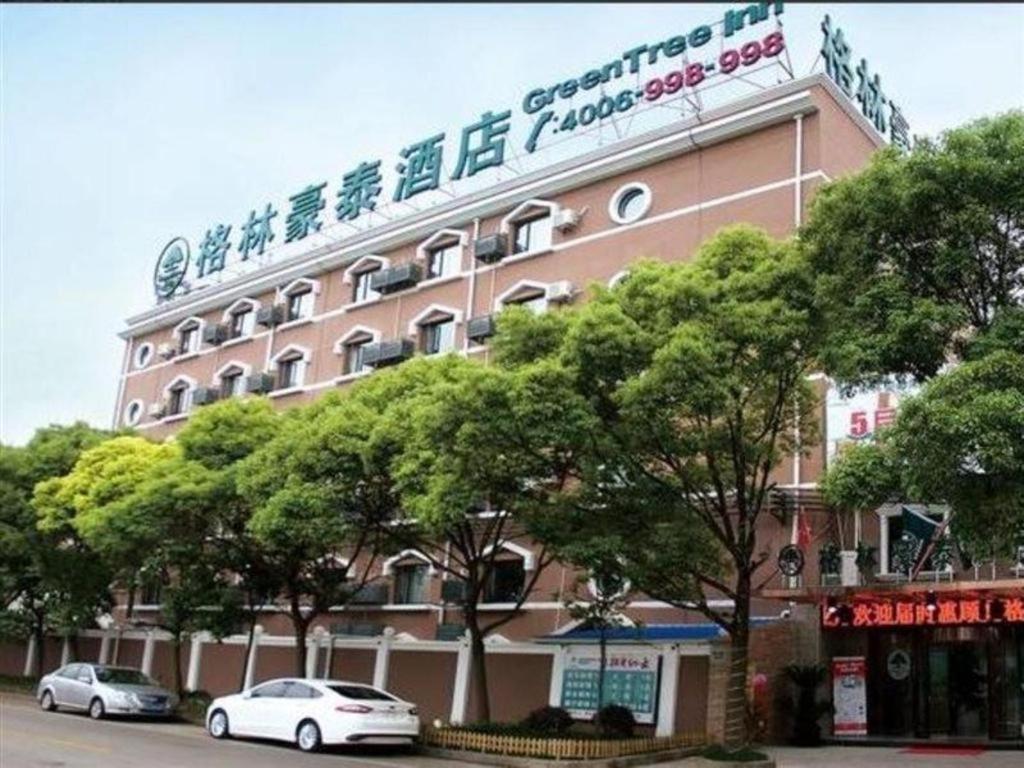 Greentree Inn Shanghai Kangqiao Industrial Zone Jinxiu Road Business Hotel Exterior foto